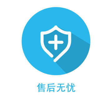 專業匠心，服務萬家——汕頭松下洗衣機售后服務中心打造數字化服務新標桿