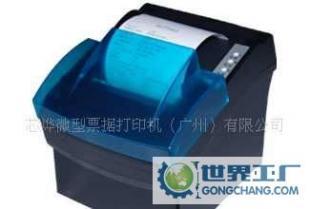 0mm微型熱敏票據打印機XP-80230I 辦公文教領域的便攜打印解決方案