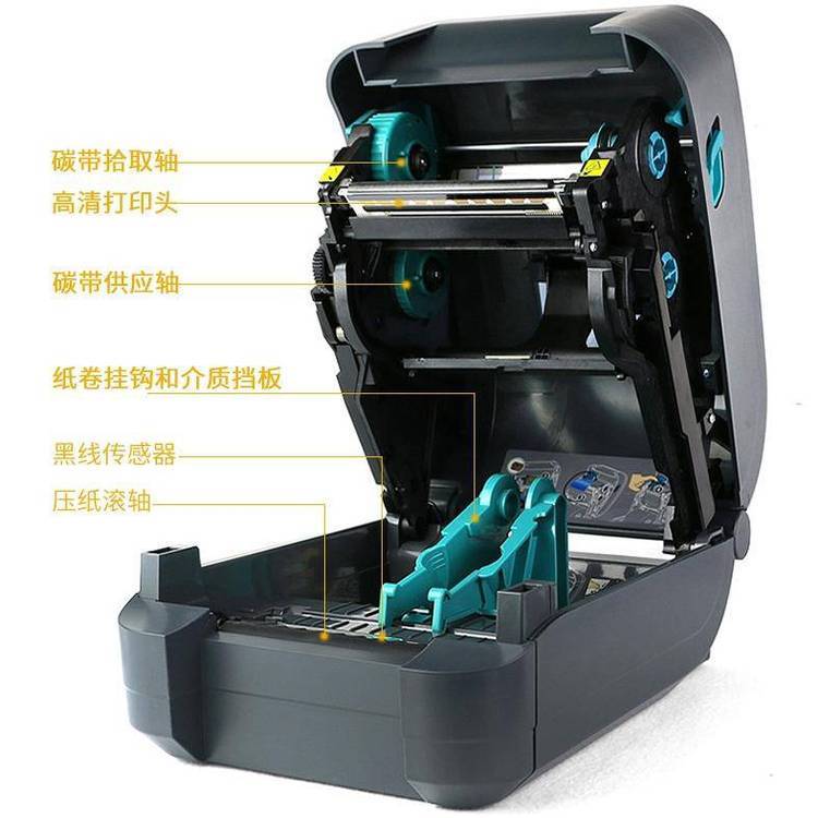 Zebra GT800升級版ZD888T 高效穩定的熱敏標簽打印新標桿